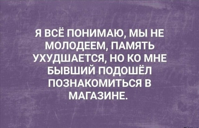 Весёлый полтишок 23.01.25