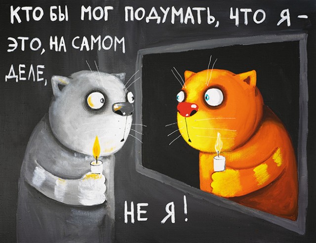 Алишер сводит татухи