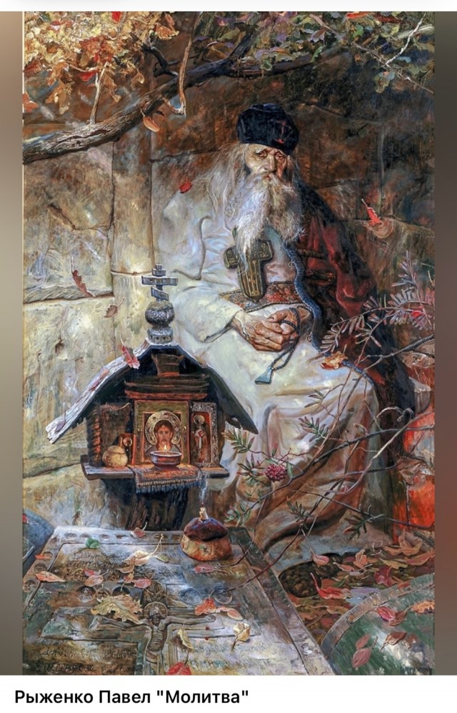 АРТ-Воскресенье