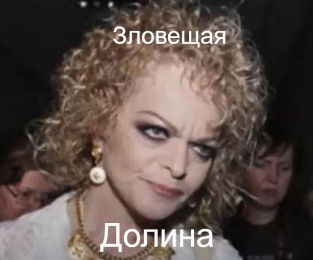 - Официант! У меня холодный суп!