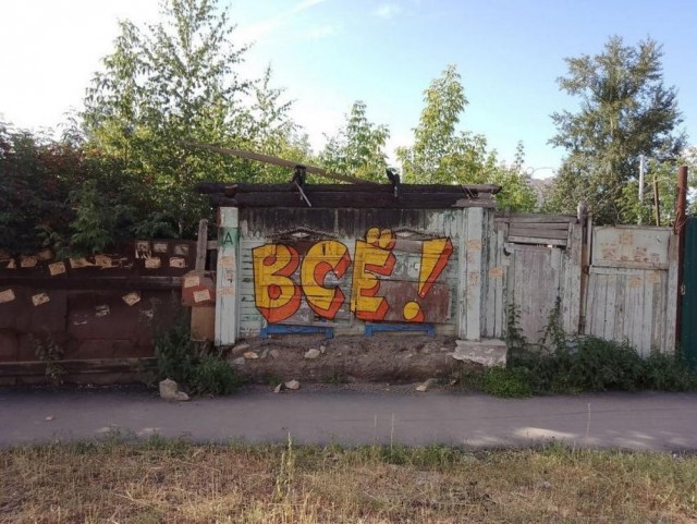 Прикольные и просто красивые картинки 04.04.2025