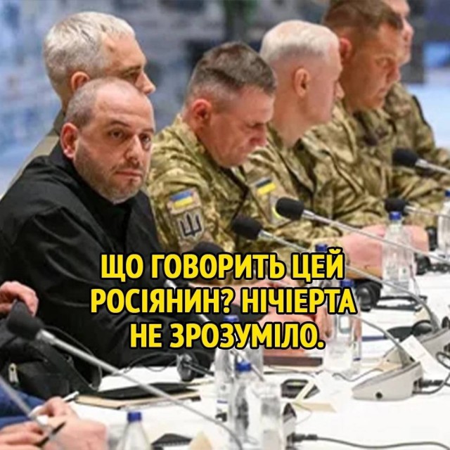 Сборник чтобы подеградировать - 6