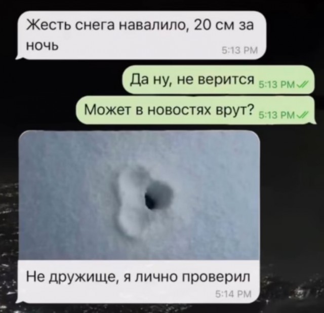 Завалялось тут случайно немного забавных картинок