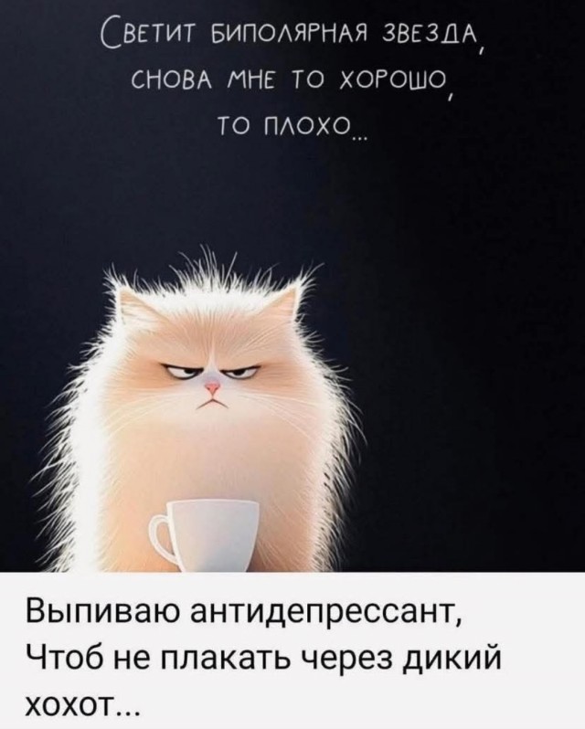 Маленькая пятница 18.06
