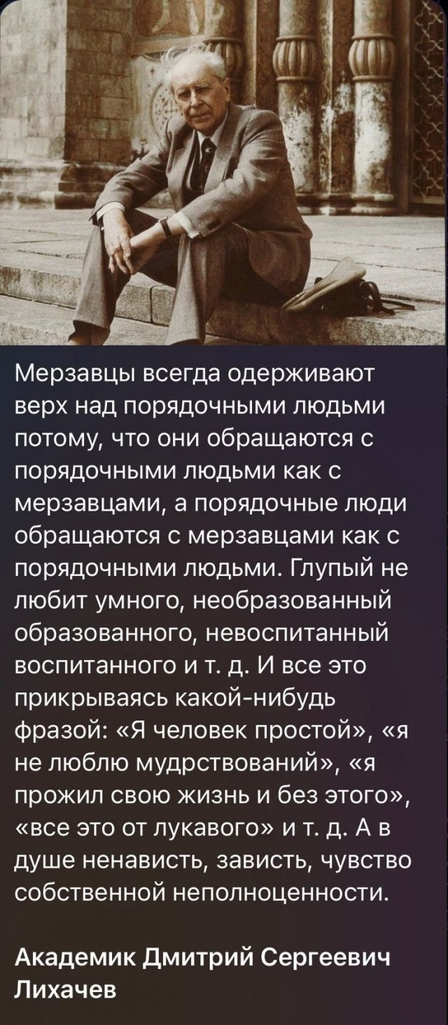Прикольные и просто красивые картинки
