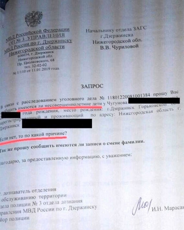 Так себе картинки 25.06.25