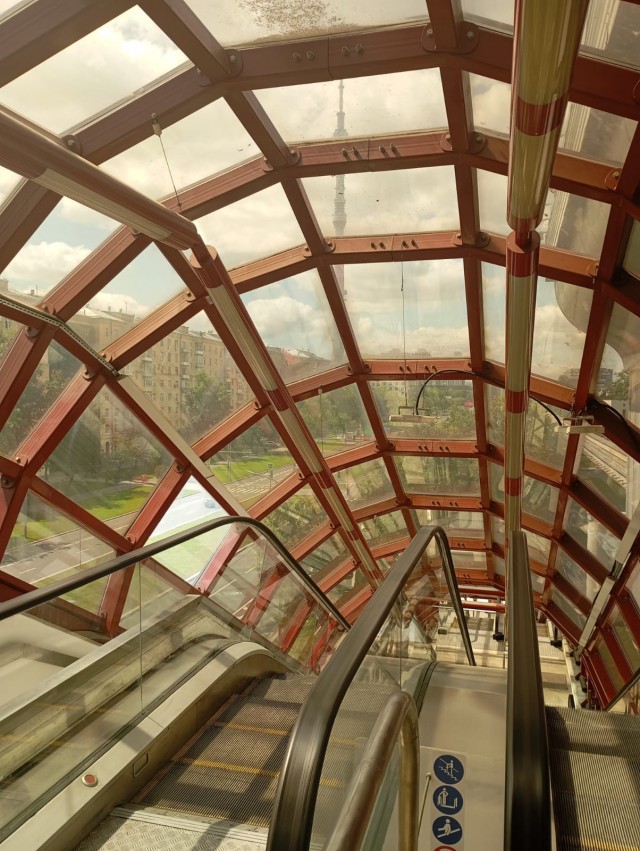 Прощальная поездка.