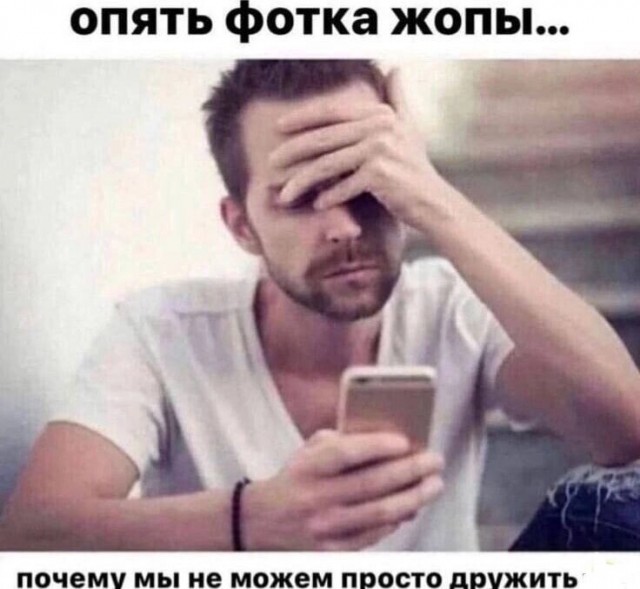 Так себе картинки 01.07.25