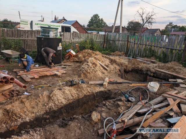 Жила-была Печь