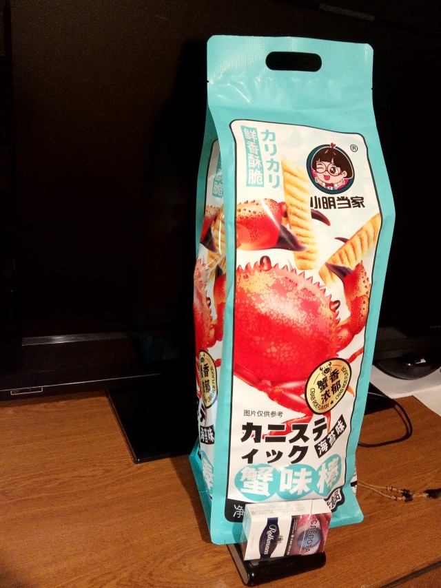 Немножко вредного не повредит?