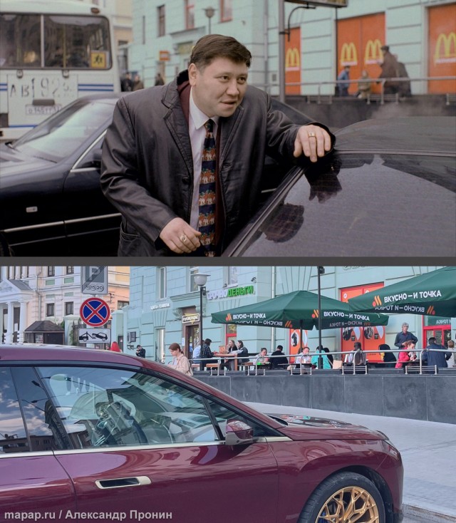 По следам героев «Жмурок». Владимирец составил интерактивный маршрут по Нижнему Новгороду