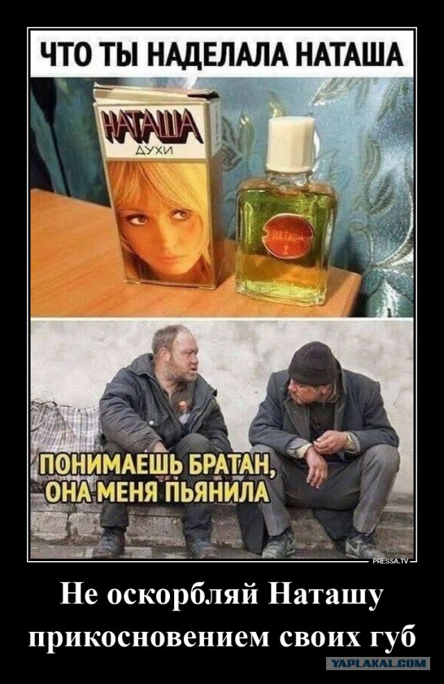 Так себе картинки 07.09.25