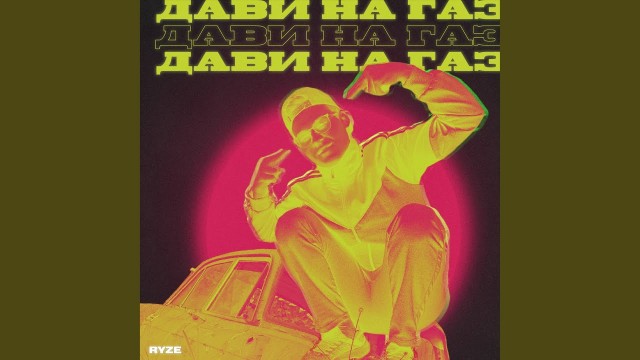 Чем рискует водитель, управляя «механикой» с правами для «автомата» - штрафом до 15 тыс. рублей