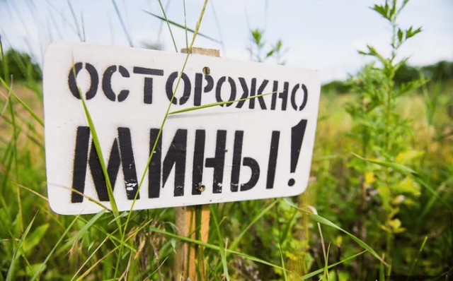 Чьорт побьери