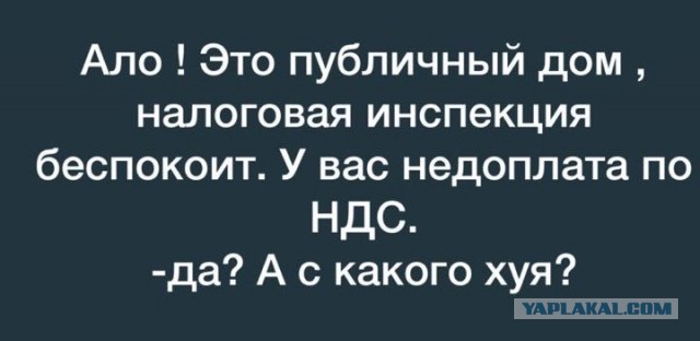 Московские проститутки подняли цены в 2 раза из-за подорожания косметики и пластических операций.