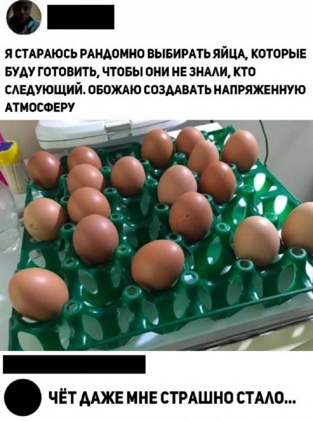 Так себе картинки 01.10.25