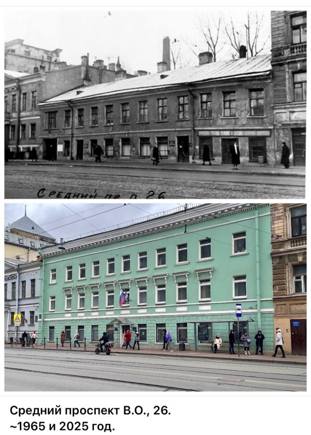 Петербург . Было и Стало . часть пятая