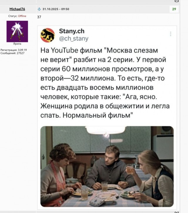 Возможно они просто не знают про вторую серию