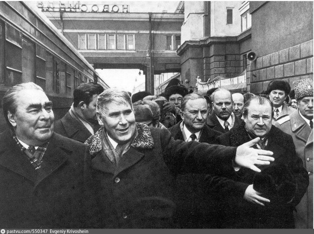 10 ноября - День Памяти Леонида Ильича Брежнева