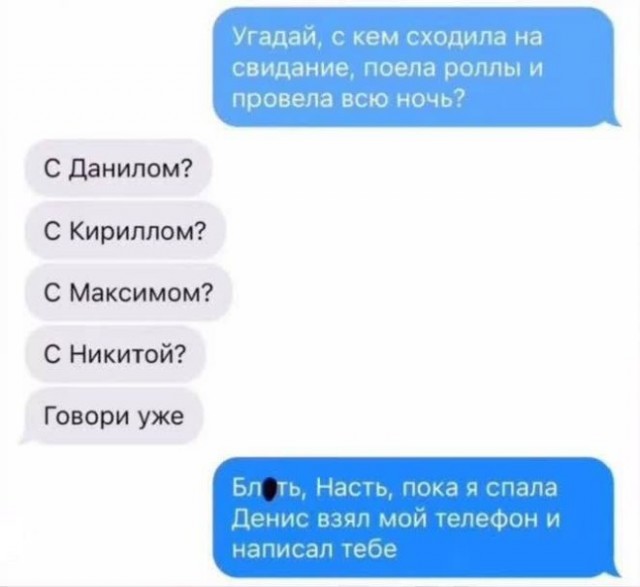 Веселые картинки в маленькую пятницу (12.11)