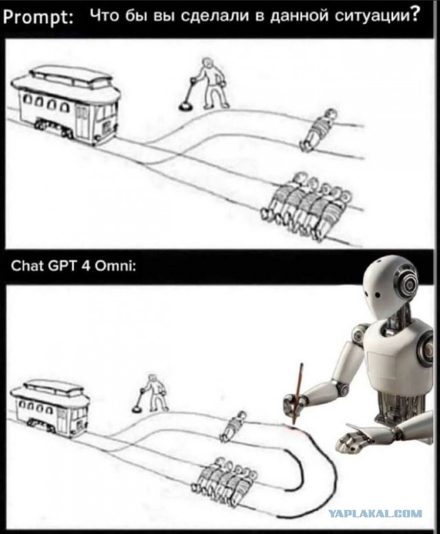 Картинки для деградации 87 (разной степени свежести)