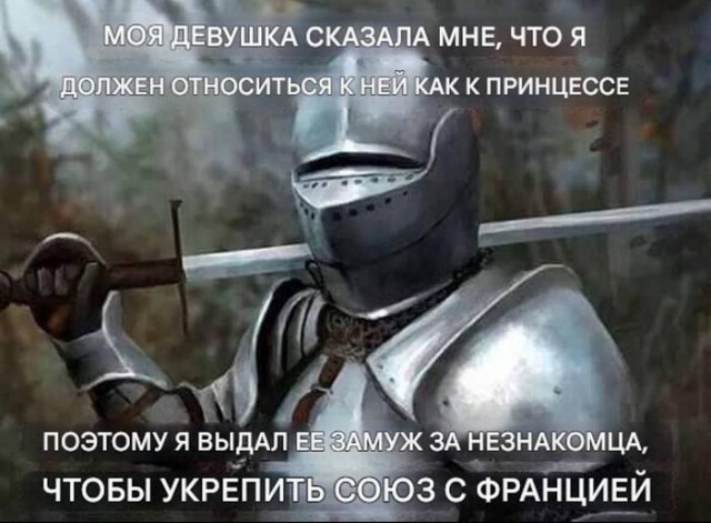 Картинки для деградации 90 (разной степени свежести)