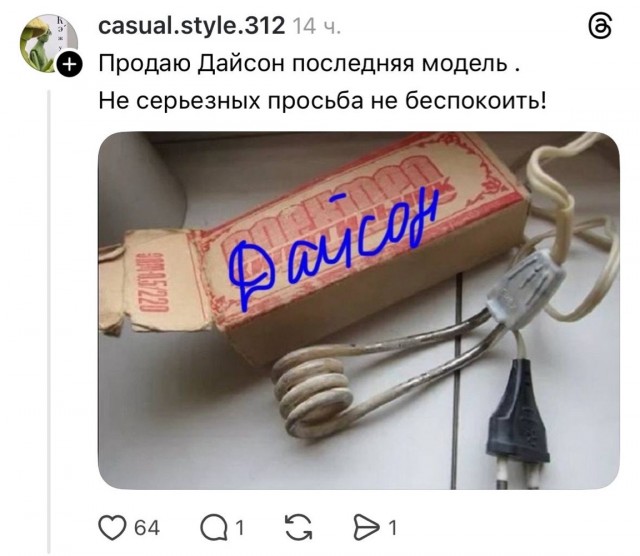 Пятничные картинки