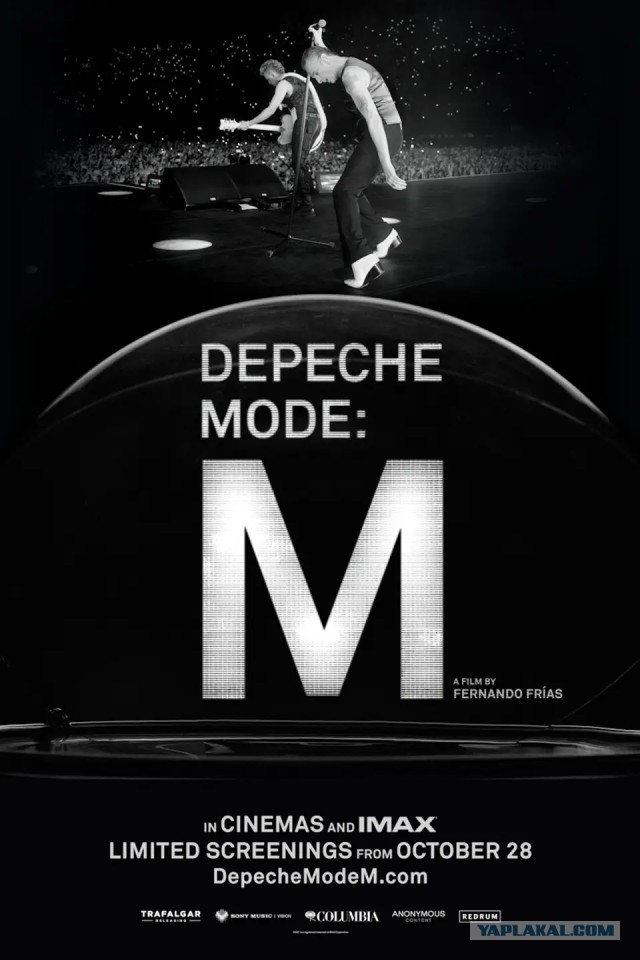 Музыка и музыканты:  Depeche Mode-история в альбомах.