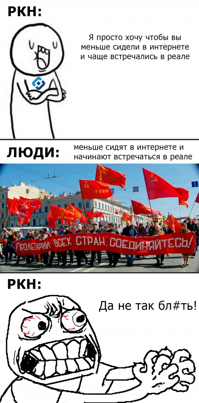 Minecraft могут заблокировать в России