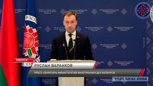 Трамп предложил Белоруссии войти в учредители «Совета мира».