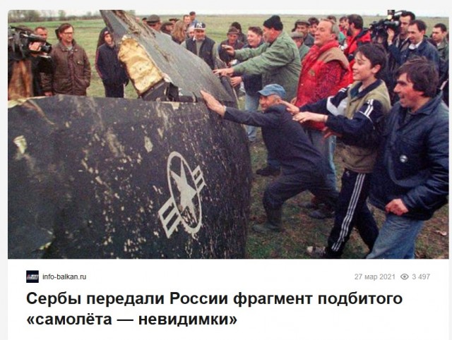 «Пройдемте сразу на расстрел»!