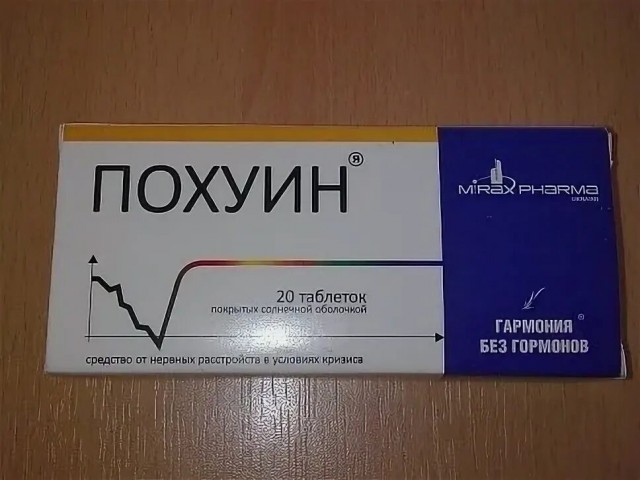У мужчин тоже есть свои «месячные»
