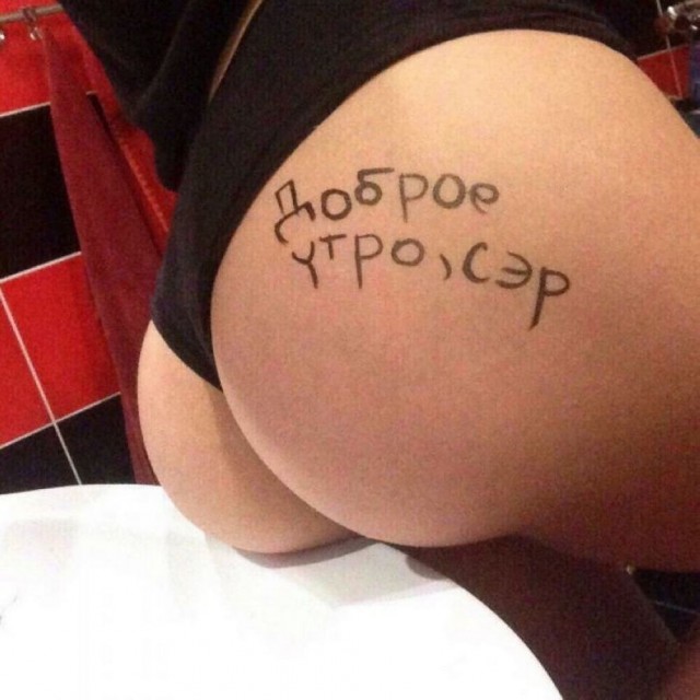 Прикольные и просто красивые картинки 06.02.2026