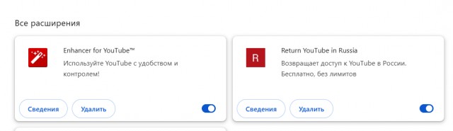 Камрадосы, помощь нах!