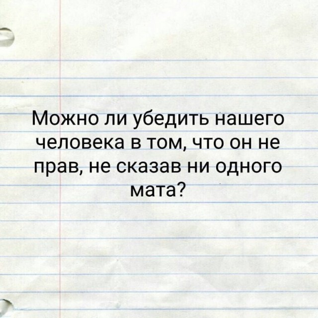 Воскресные картинки