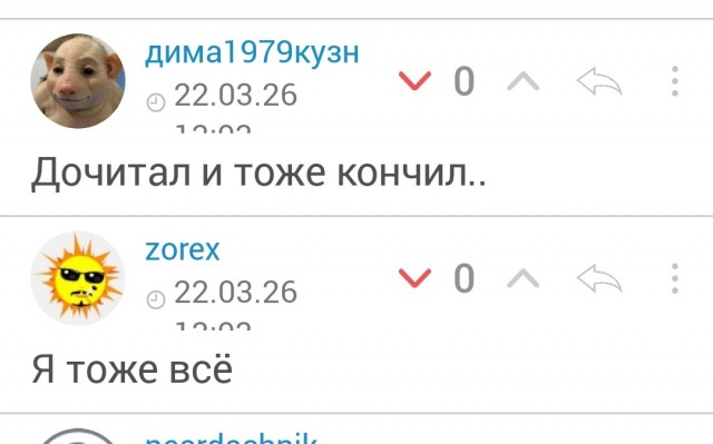 Самоварчик