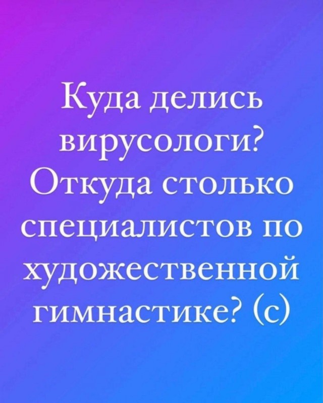Картинки для деградации 165 (разной степени свежести)