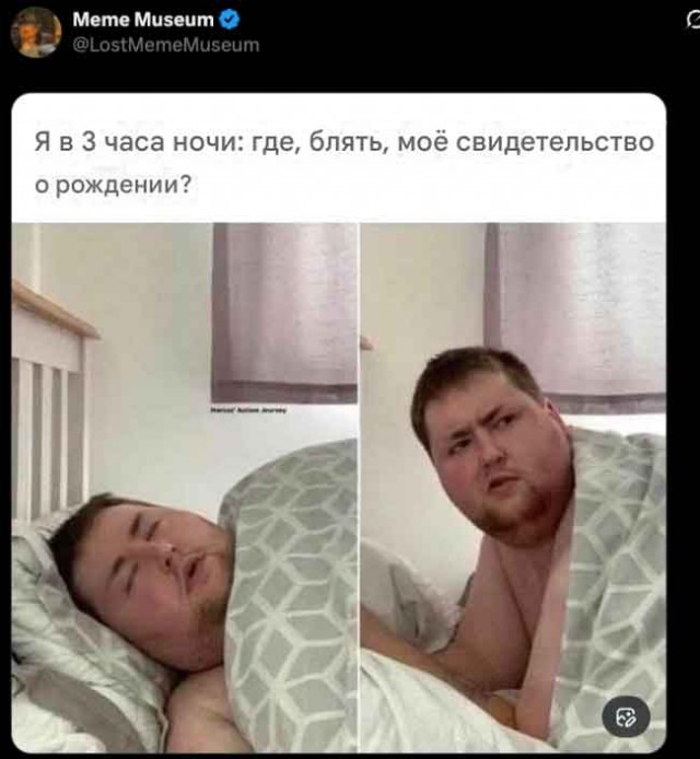 Субботние картинки