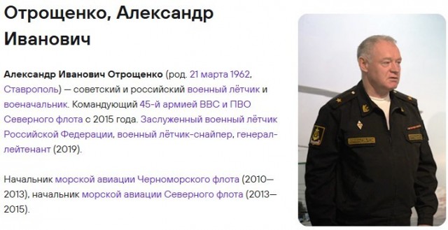 В крыму разбился военный самолет Ан-26