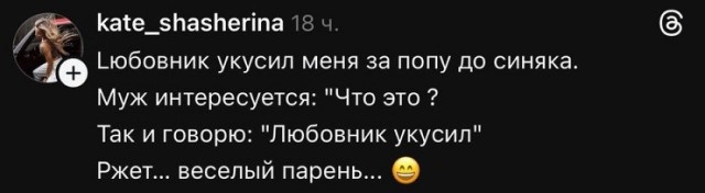 Субботние картинки