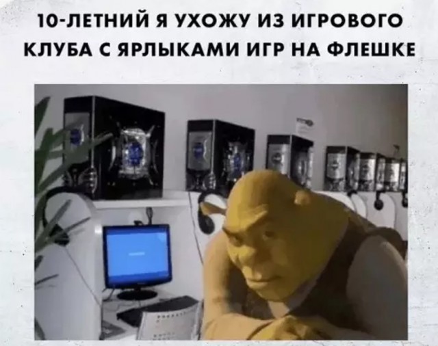 Картиночки, баянчики 13 апреля