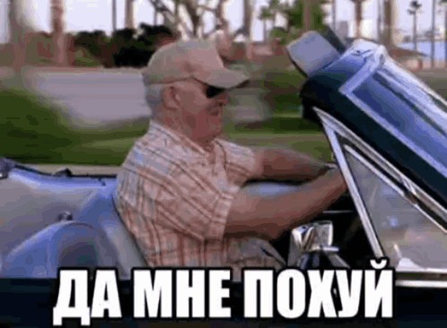 Яндекс тоже начал ограничивать доступ к сервисам при включённом VPN