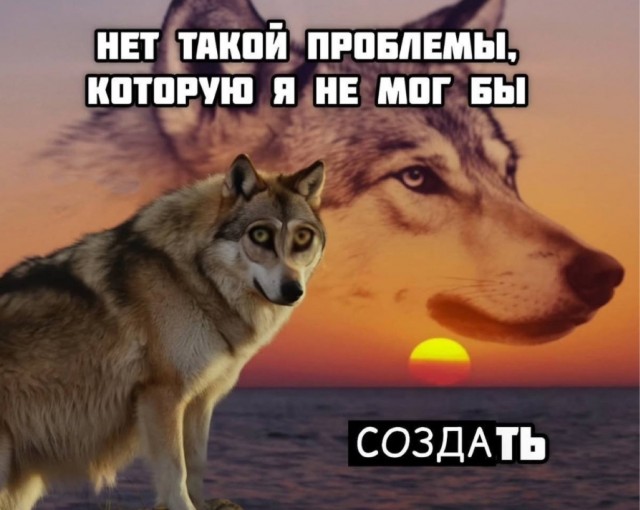 Субботние картинки
