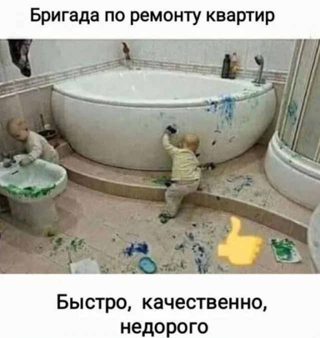 Улыбательные картинки