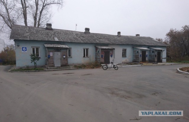 Объявление о продаже квартиры в Новосибирске