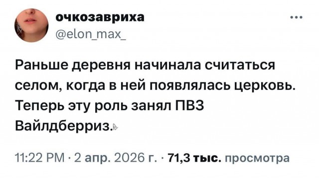 Картинки для деградации 200 (разной степени свежести)