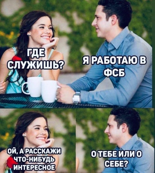 Веселые картинки в понедельник (08.06)