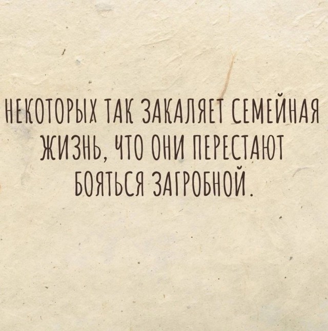 Так себе картинки 08.07.26