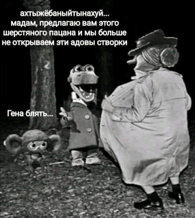 ФенОмен романтизма