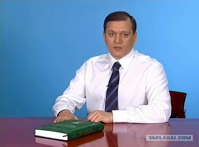 Вызов сыну маминой подруги